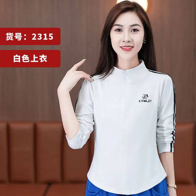 特价新款杨丽萍新款秋冬广场舞服装上衣棉高弹立领长袖运动跳操曳