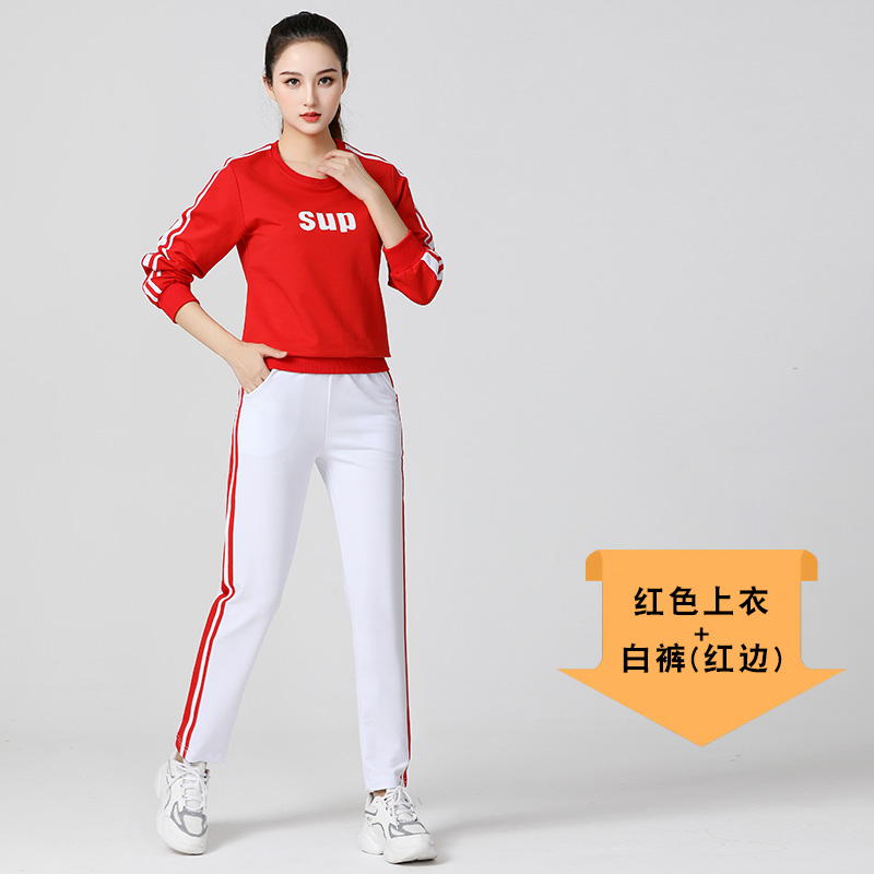 特价广场舞新款服装上衣秋冬长袖运动套装杨丽萍跳舞衣服大红色运