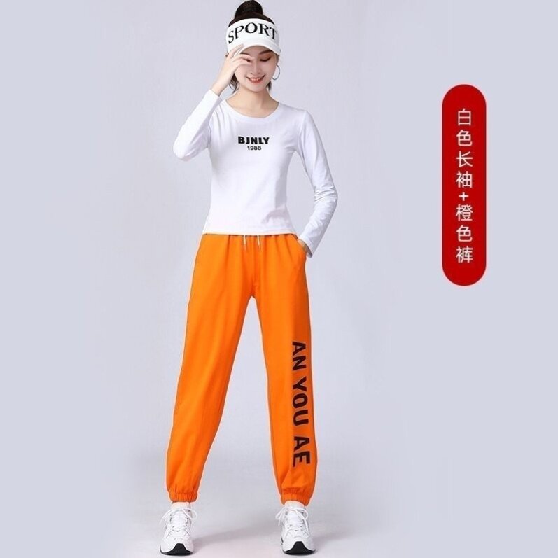 特价广场舞套装秋冬运动服装大码休闲跳舞衣服女曳步网红