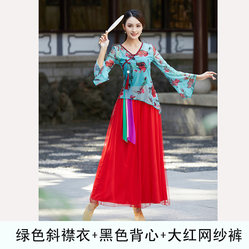 广场舞新款上衣女民族风古典斜角喇叭袖纱衣身韵舞蹈练功演出服装