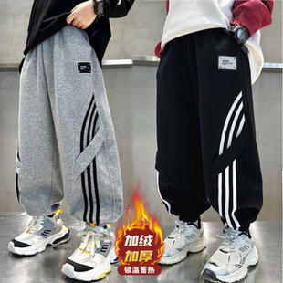 男童加绒裤子秋冬款儿童运动裤中大童休闲裤男孩薄绒束脚长裤