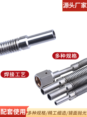 316不锈钢VCR软管卡套真空波纹管