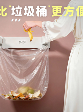 垃圾桶大容量厨房垃圾桶挂式垃圾分类垃圾桶家用垃圾袋支架垃圾架