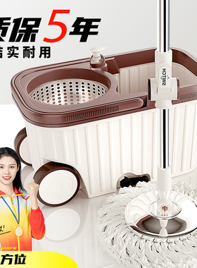 双驱动旋转拖把墩布桶家用一拖净免手洗自动吸水懒人拖布托把托帕