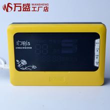 tmc西子幻彩5全智能控制测控仪1