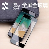 苹果7钢化膜iPhone8plus全屏6sp全覆盖7plus全包边iPhone6玻璃8p黑色边6手机膜6sp七8p保护膜4.7寸7p 5.5
