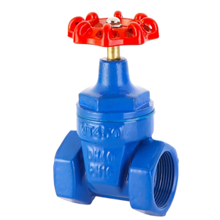 丝口软密封闸阀Z15X-10/16 丝扣闸阀 4分 6分 1寸 DN32 40 50