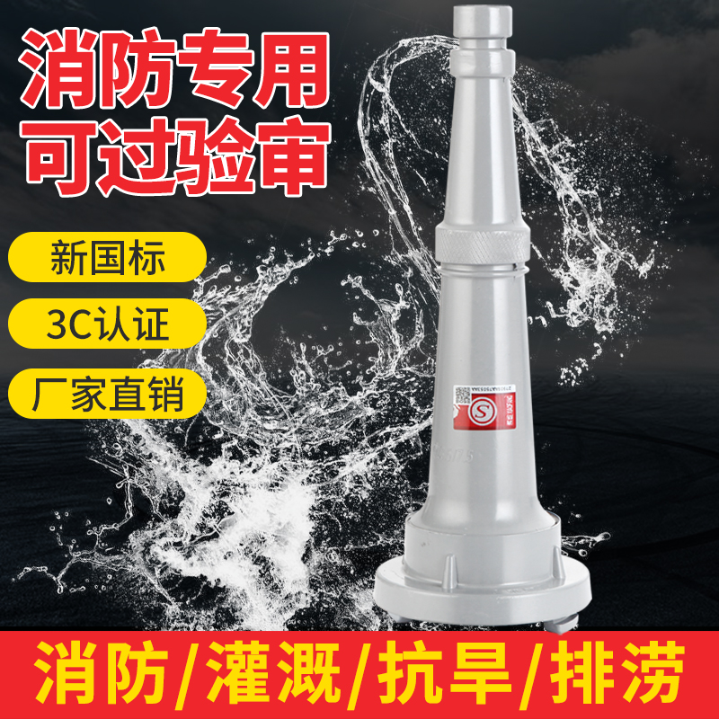 铝合金材质品质保证