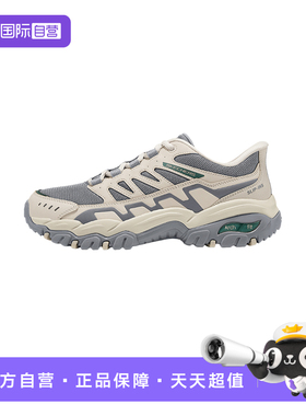 【自营】Skechers斯凯奇男士休闲时尚舒适透气运动鞋 237763/NTGY