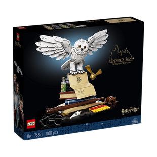 【自营】LEGO乐高哈利波特系列76391 海德薇猫头鹰拼装潮玩积木