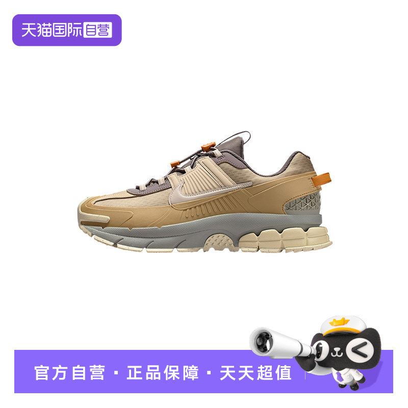 【自营】NIKE耐克男子机能跑鞋复古户外休闲运动鞋IM6671-223