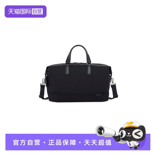 【自营】TUMI/途明男士Harrison简约斜挎通勤手提公文包06602053D