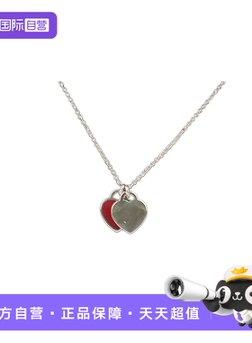 【自营】中古95新Double Heart Tag 项链—M 红色