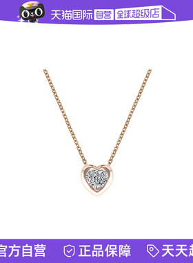 爱心项链女简约气质锆石锁骨链