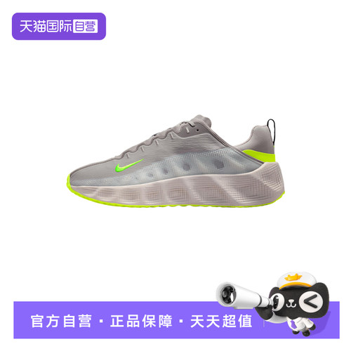 【自营】NIKE耐克男运动鞋AVA ROVER复古厚底鞋跑步鞋DX4215-207