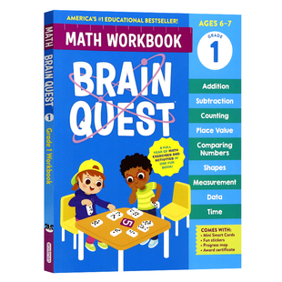 【自营】大脑任务数学练习册一年级英文原版Brain Quest Math Workbook Grade小学教辅启蒙智力开发美国学前全科练习获奖系列教材