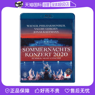 2020维也纳爱乐美泉宫夏夜音乐会 正版 蓝光BD 自营