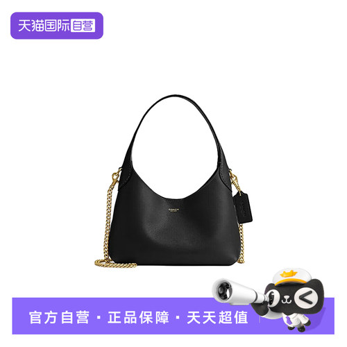 COACH/蔻驰女士单肩包手提包