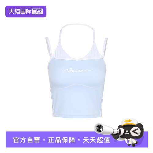 【自营】adidas阿迪达斯美背一体杯带胸垫健身服女双层背心LF0063