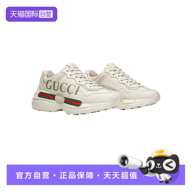 【自营】Gucci/古驰女鞋Rhyton复古Logo标识低帮老爹鞋女款休闲鞋