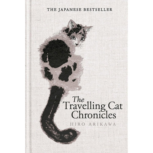 【自营】预售 旅猫日记&再见猫咪 有川浩The Travelling Cat Chronicles and The Goodbye Cat 英文原版 Hiro Arikawa 刷边版