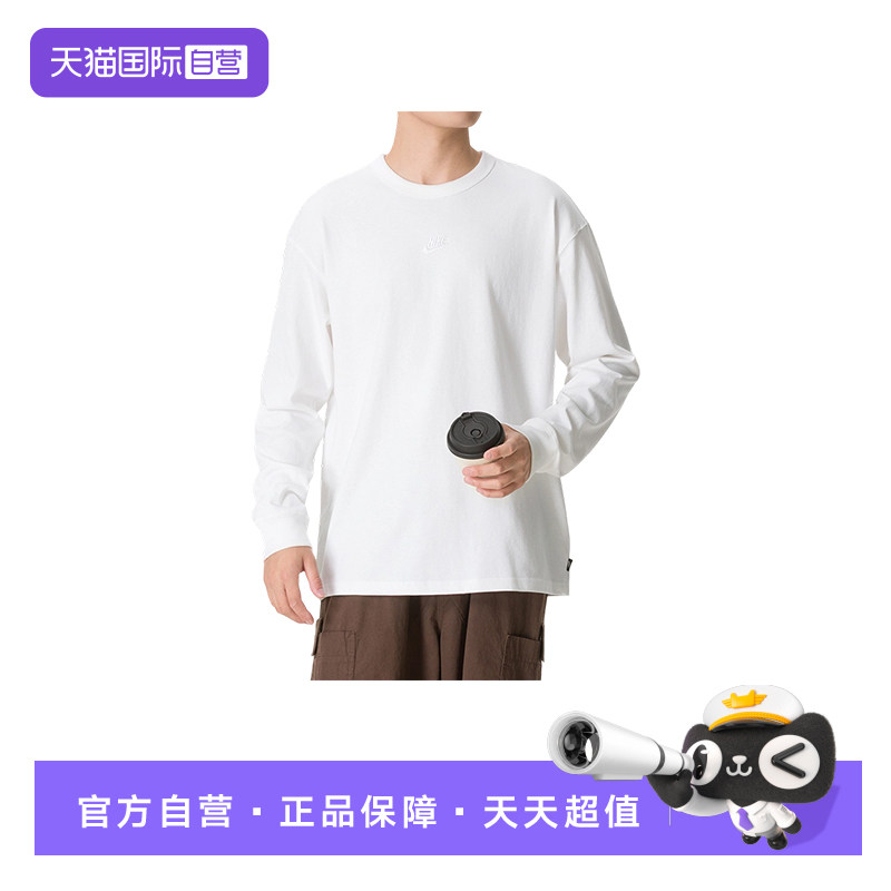 耐克长袖男子休闲运动