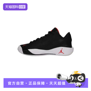 【自营】NIKE耐克男子百搭透气缓震东契奇实战篮球鞋 IF1611-001