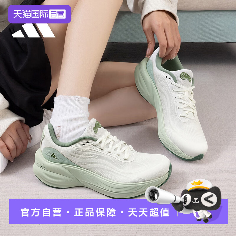 阿迪达斯时尚百搭运动休闲鞋