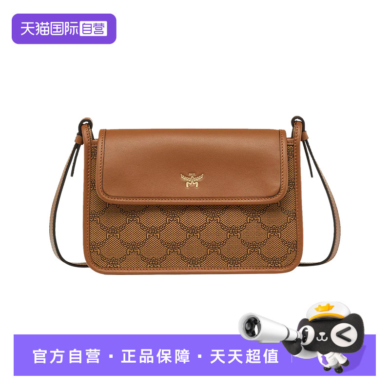 【自营】MCM女包HIMMEL LAURETOS斜挎包MWRESAC01