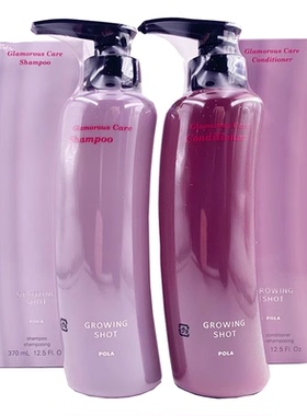 【自营】POLA 宝丽 growing shot养发防白发洗发露 护发素370ml
