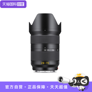 70mm 11196 Leica ASPH. 2.8 SL镜头 徕卡 自营