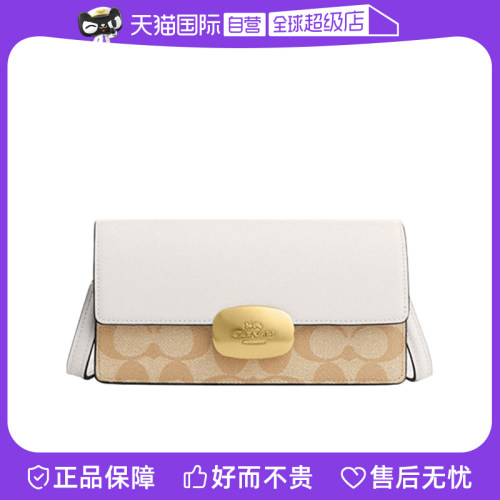 COACH/蔻驰单肩包斜挎包CP044