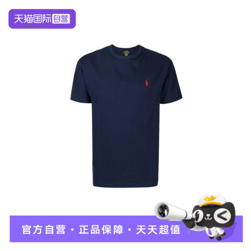 【自营】polo ralph lauren拉夫劳伦纯色logo刺绣圆领短袖T恤男款