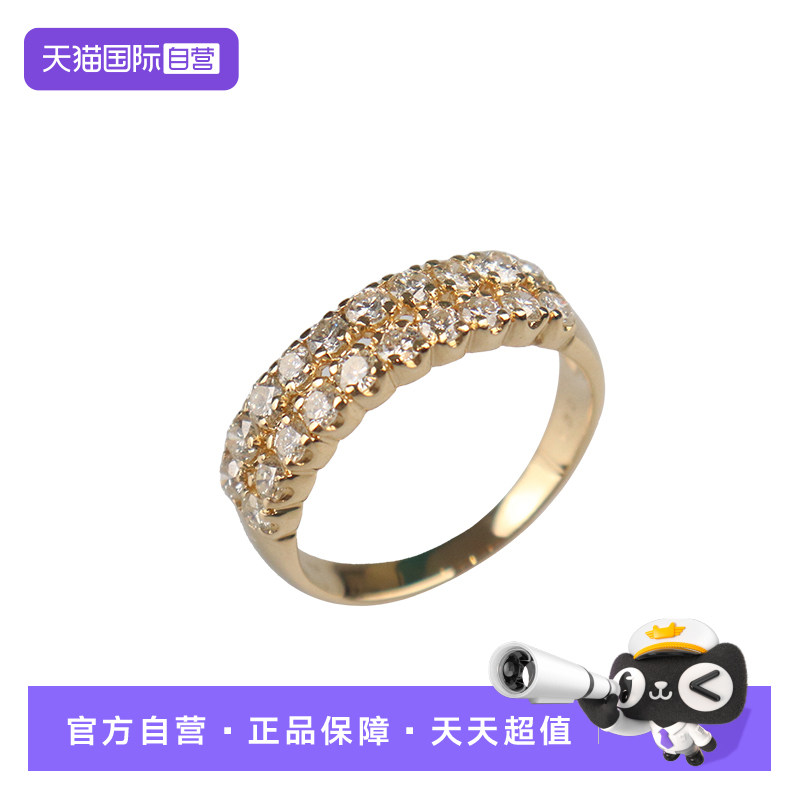 【自营】中古「9.5新」日本进口商品K金钻石戒指750黄金56号