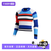 412 上衣休闲条纹针织圆领运动T恤II7143 自营 Nike耐克女长袖