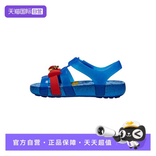 【自营】Crocs卡骆驰儿童洞洞鞋休闲舒适凉鞋沙滩鞋CR209676-4JL