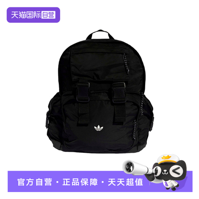 【自营】adidas阿迪达斯三叶草日常通勤学生书包中性双肩包KE2727