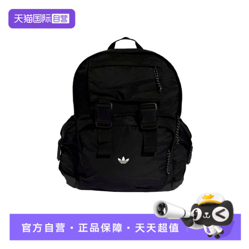 【自营】adidas阿迪达斯三叶草日常通勤学生书包中性双肩包KE2727