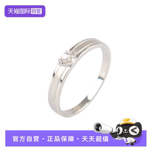 【自营】中古95新老凤祥单颗钻石戒指铂金95051号