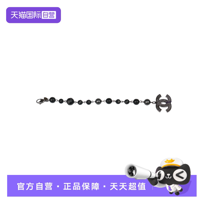 【自营】中古9.0新CHANEL香奈儿黑银亚克力珍珠双C手链黑色亚克力