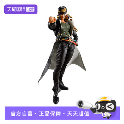 【自营】万代 SHF 空条承太郎 三乔 JOJO的奇妙冒险 星尘斗士