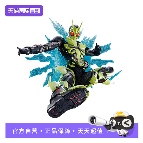 【自营】万代 MetalBuild MB 假面骑士01 零一 zeroone 可动成品