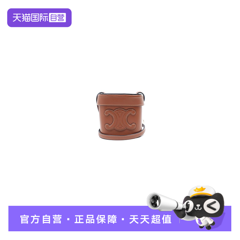 CELINE棕色牛皮盒子包