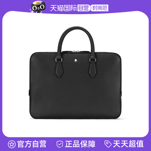 【自营】Montblanc/万宝龙男包单肩包皮质手提包公文包男士礼物