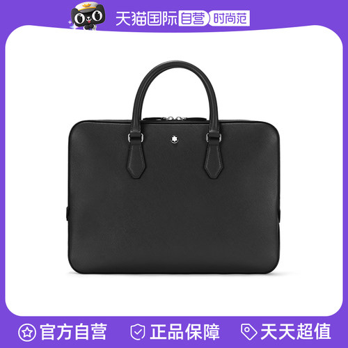 Montblanc/万宝龙单肩手提包商务