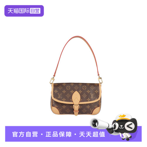 【自营】中古9新LOUIS VUITTON(路易威登)老花手提包单肩包斜挎包