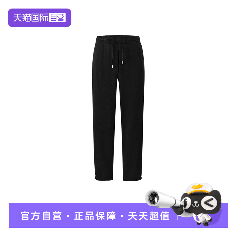 【自营】THE NORTH FACE北面男卫裤运动休闲长裤NF0A8F07JK31