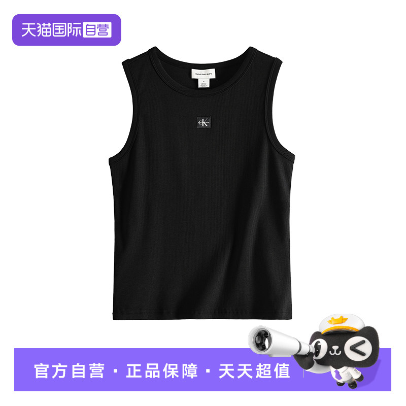 【自营】Calvin Klein/凯文克莱女士CK小标吊带背心性感内搭上衣