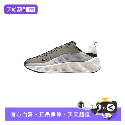 【自营】NIKE耐克男鞋透气厚底运动鞋休闲训练跑步鞋DX4215-306