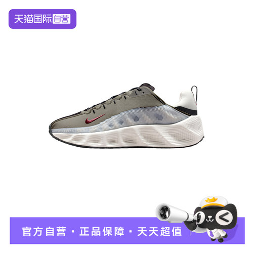 【自营】NIKE耐克男鞋透气厚底运动鞋休闲训练跑步鞋DX4215-306